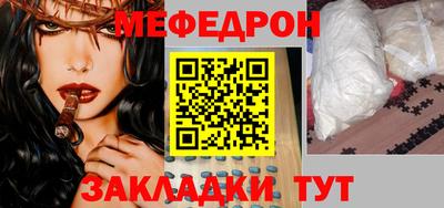 spice Комсомольск-на-Амуре