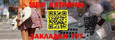 spice Комсомольск-на-Амуре