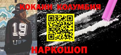 spice Комсомольск-на-Амуре