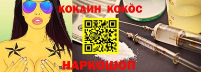 сатива Конаково
