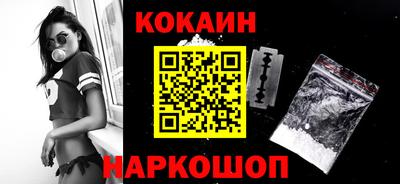 сатива Конаково