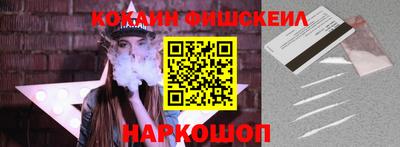сатива Конаково