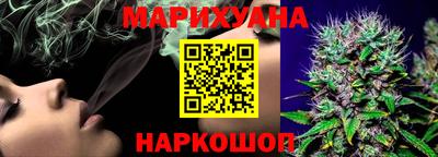 сатива Конаково