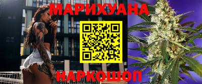 мескалин Коммунар