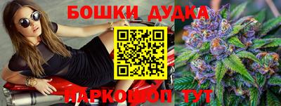 spice Комсомольск-на-Амуре