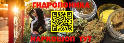 мескалин Коммунар