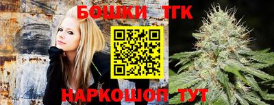 spice Комсомольск-на-Амуре