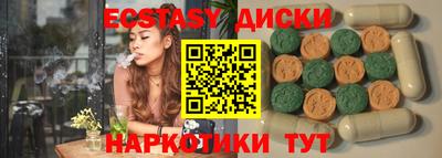 сатива Конаково