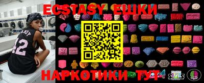 сатива Конаково