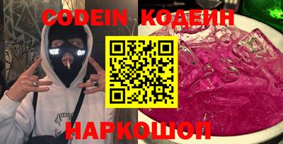 сатива Конаково