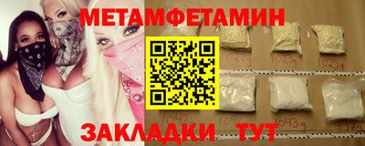 spice Комсомольск-на-Амуре