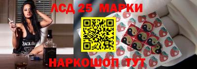 spice Комсомольск-на-Амуре