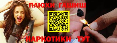 spice Комсомольск-на-Амуре