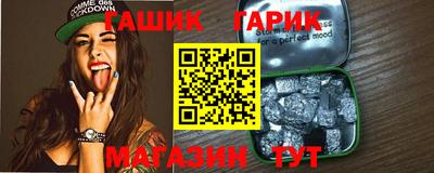 мескалин Коммунар