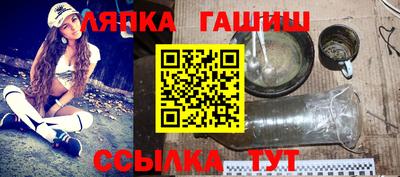 мескалин Коммунар